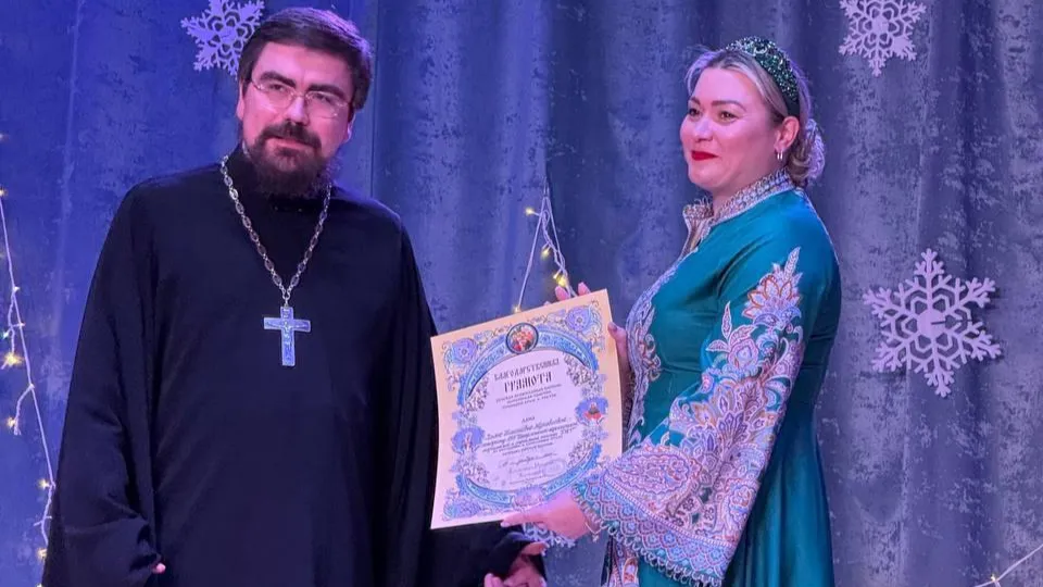 Фото: администрация Реутов г.о.