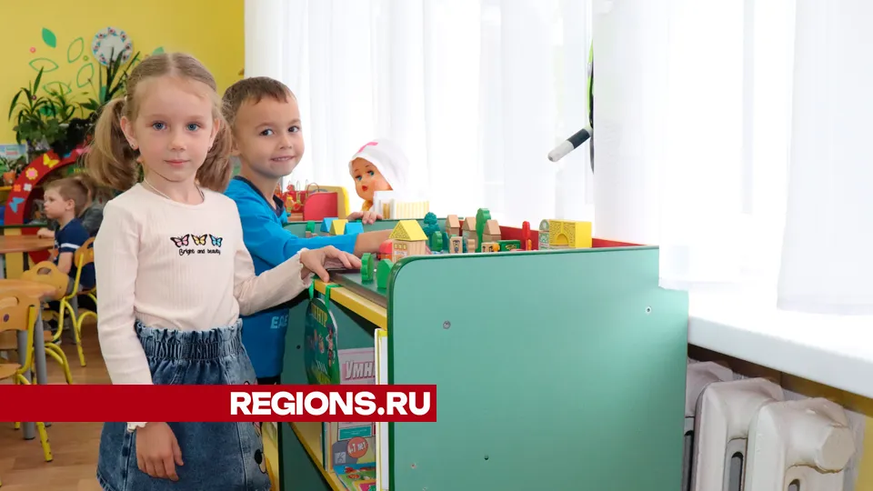 Фото: REGIONS/Василий Тремасов