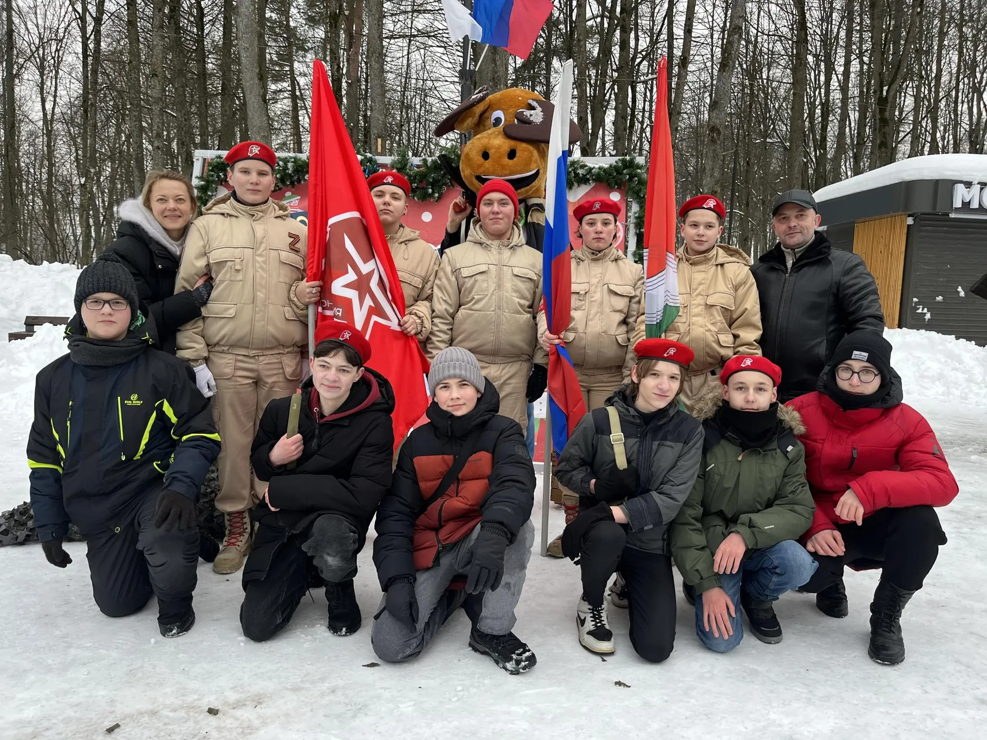 Картинка