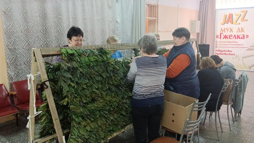 Фото: ДК «Гжелка»