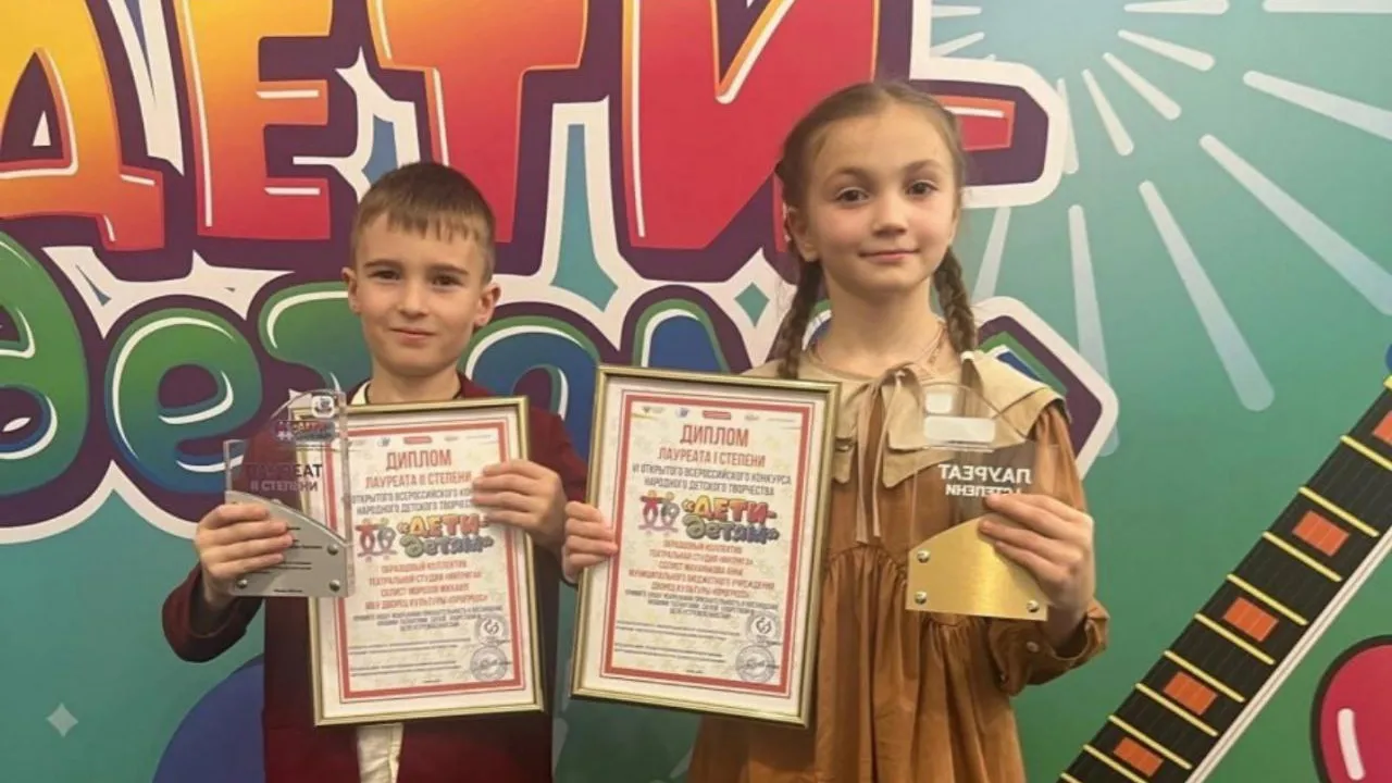 Фото: пресс-служба администрации Талдомского г.о.