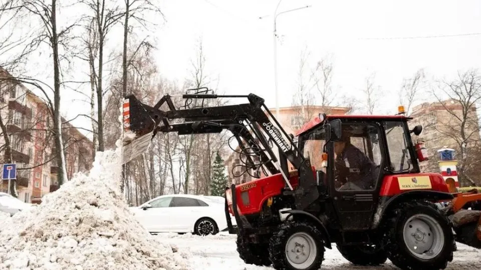 Фото: Министерство по содержанию территорий и государственному жилищному надзору МО