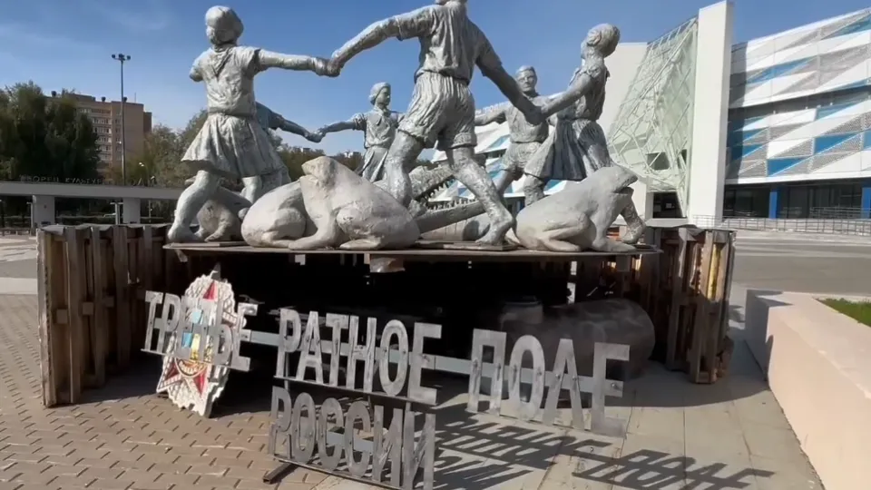 Фото: пресс-служба администрации г.о. Красногорск