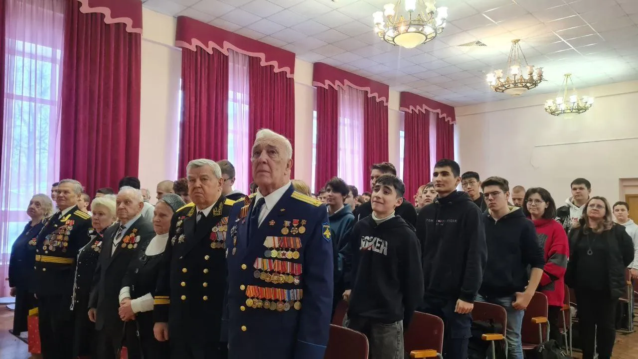 Министерство образования Московской области