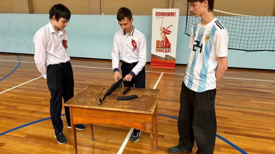 Фото: Образовательный комплекс «Пущино»