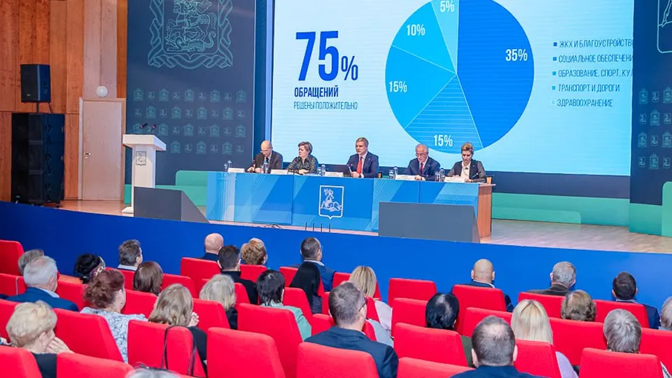 Фото: пресс-служба партии «Единая Россия»