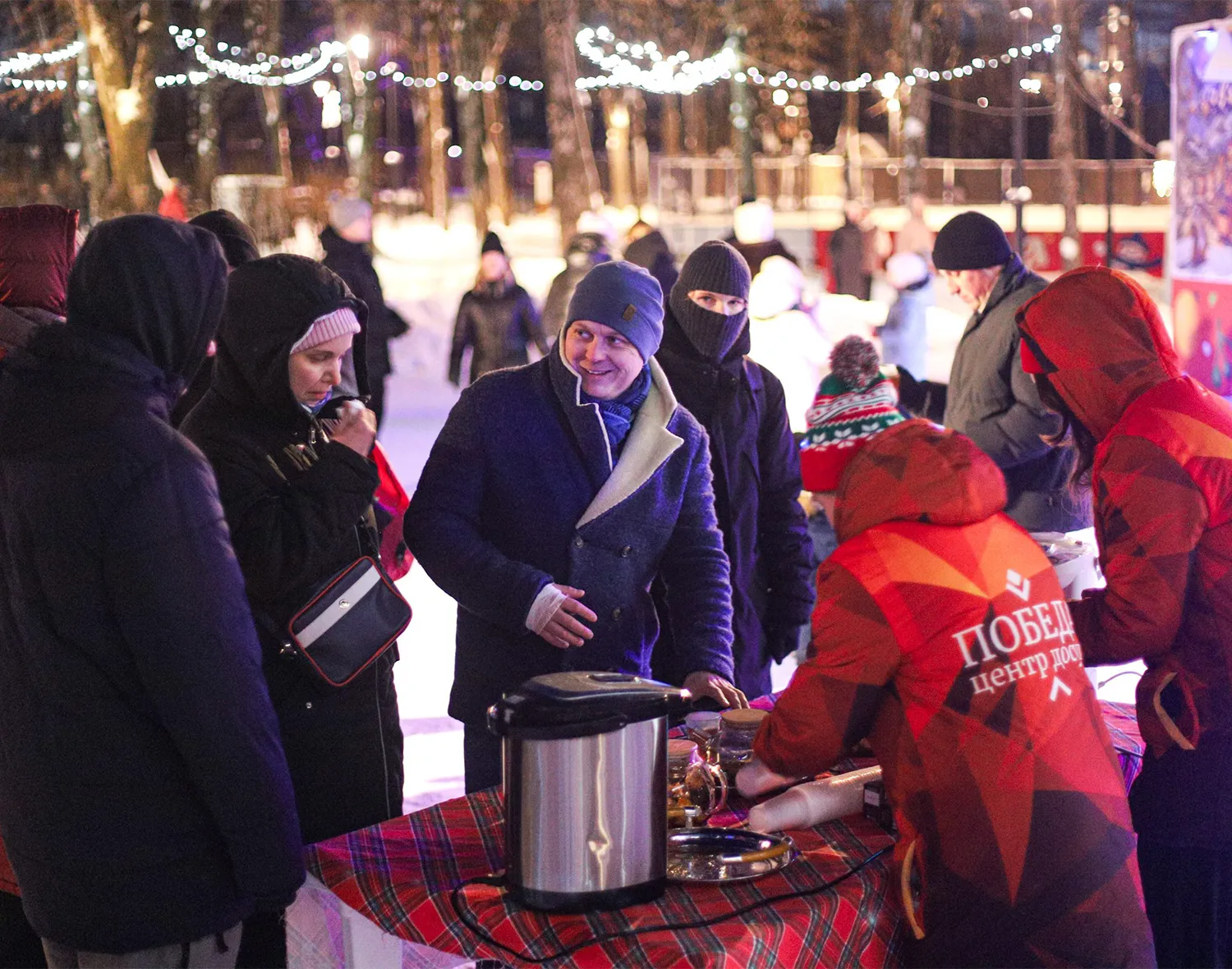 Фото: Центр досуга «Победа»