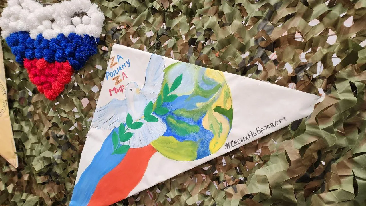 МедиаБанк Подмосковья/Евгения Герасимова