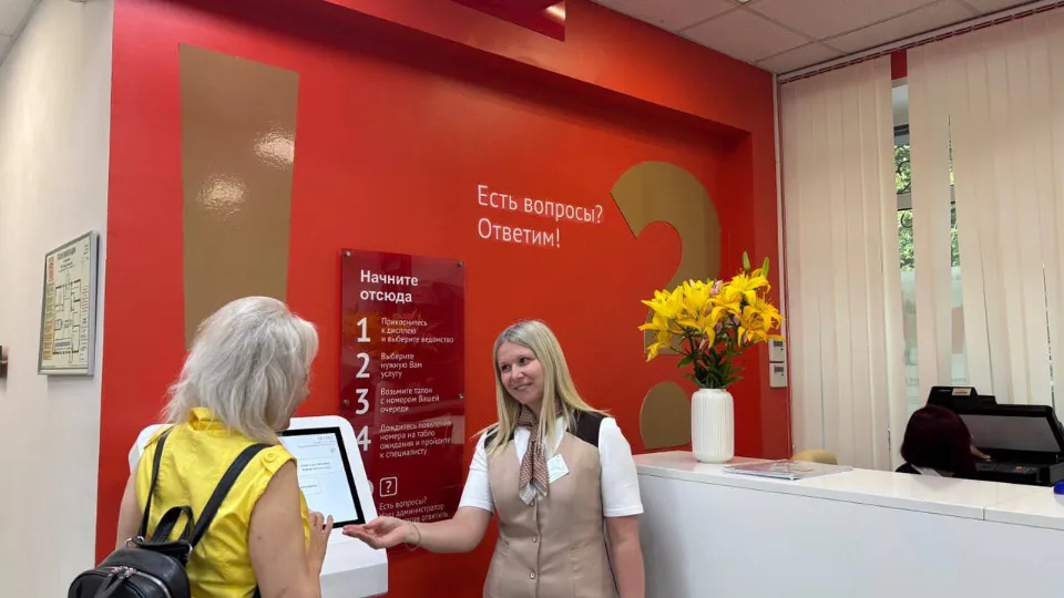 Фото: пресс-служба администрации г.о. Домодедово