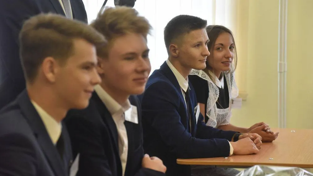 Министерство образования Московской области