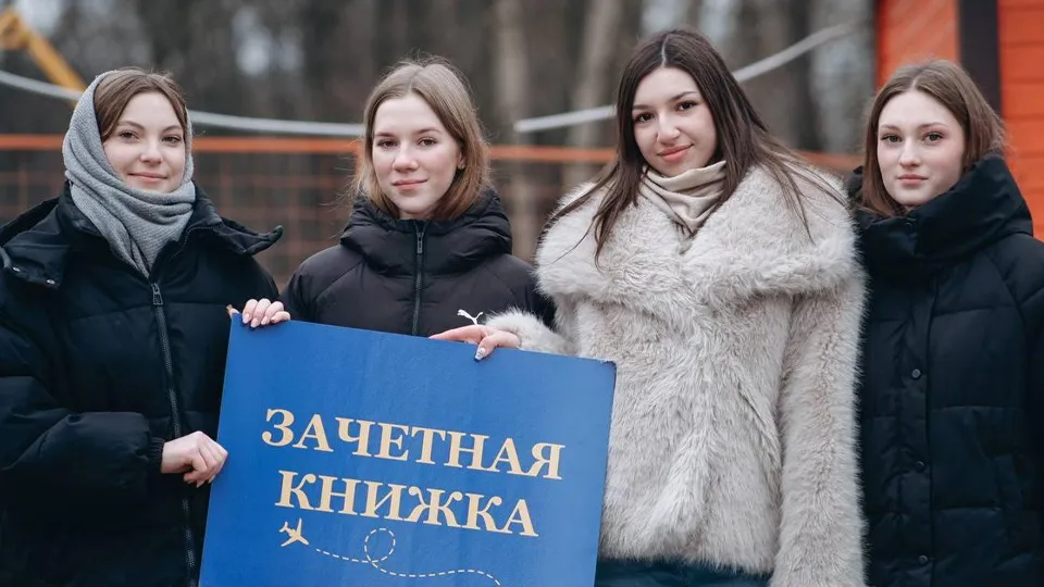 Фото: Министерство культуры и туризма Московской области