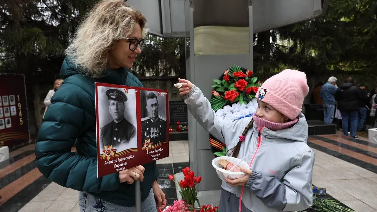 Пресс-служба администрации городского округа Мытищи