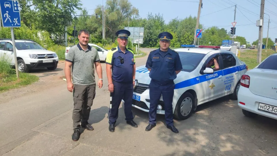 Фото: Министерство экологии и природопользования Московской области