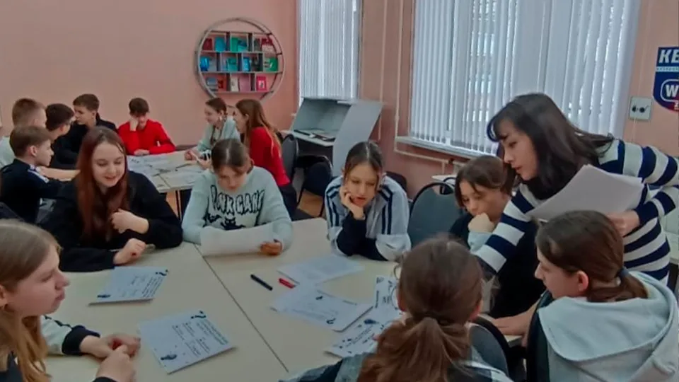 Фото: Централизованная библиотечная система