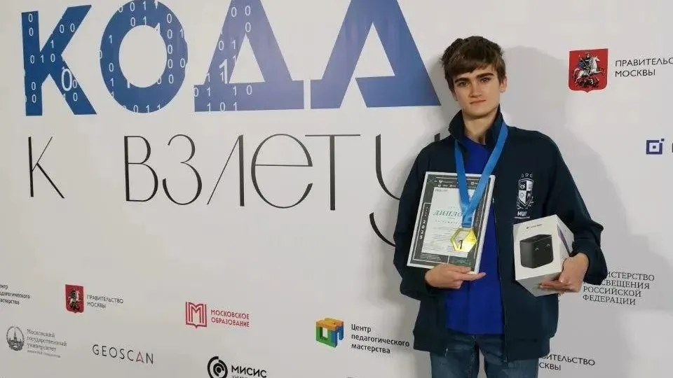 Пресс-служба администрации городского округа Пушкинский