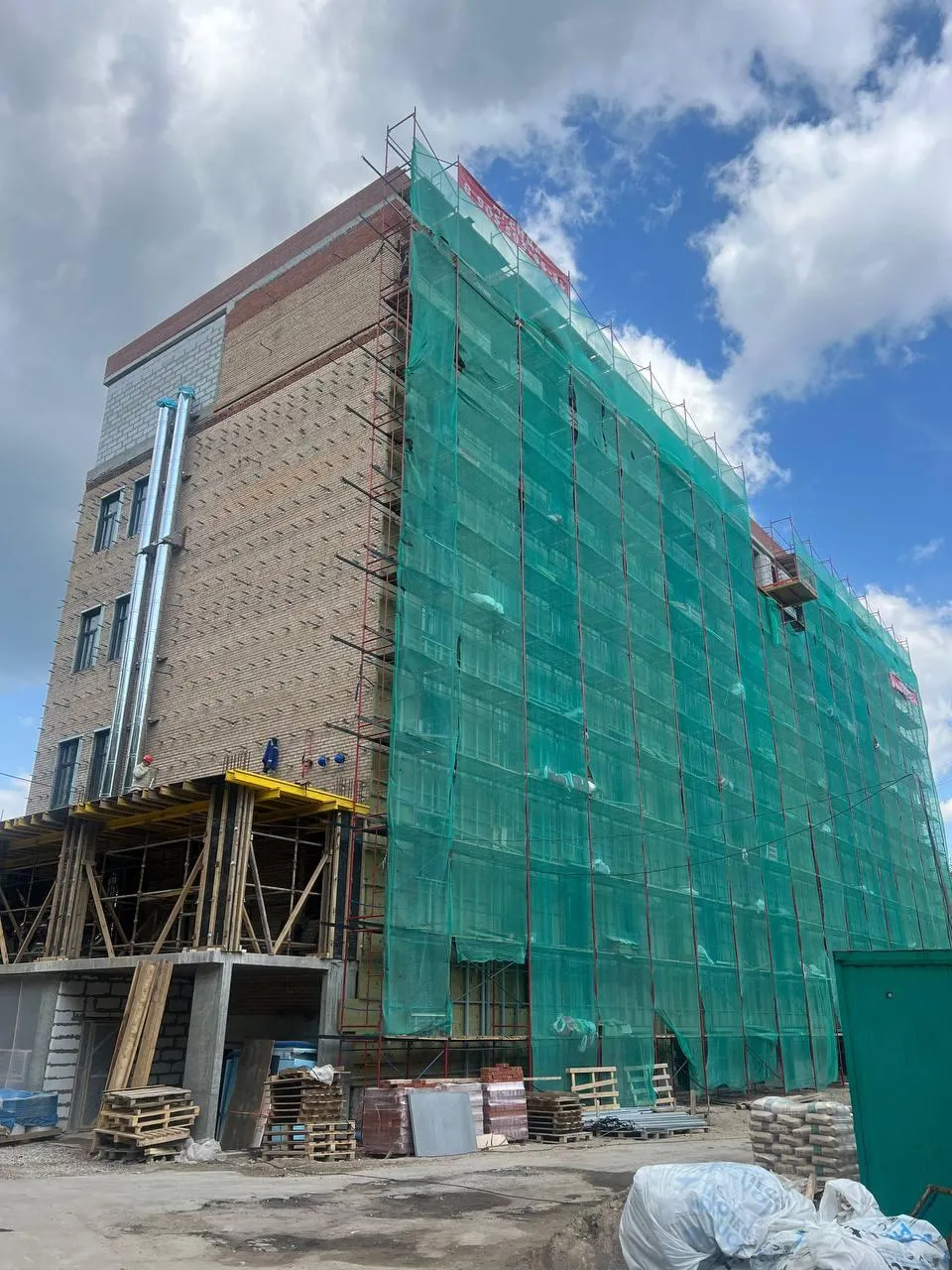 Фото: Главное управление государственного строительного надзора Московской области