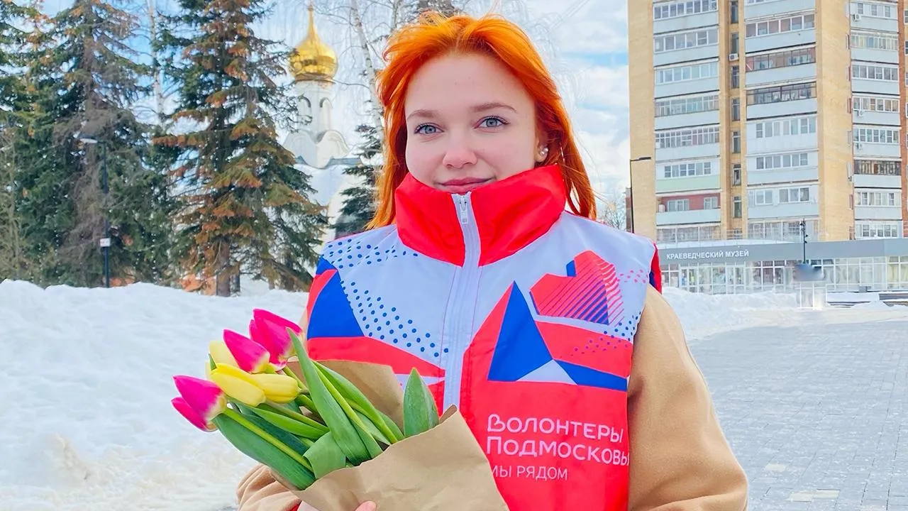 Молодежный центр городского округа Ступино