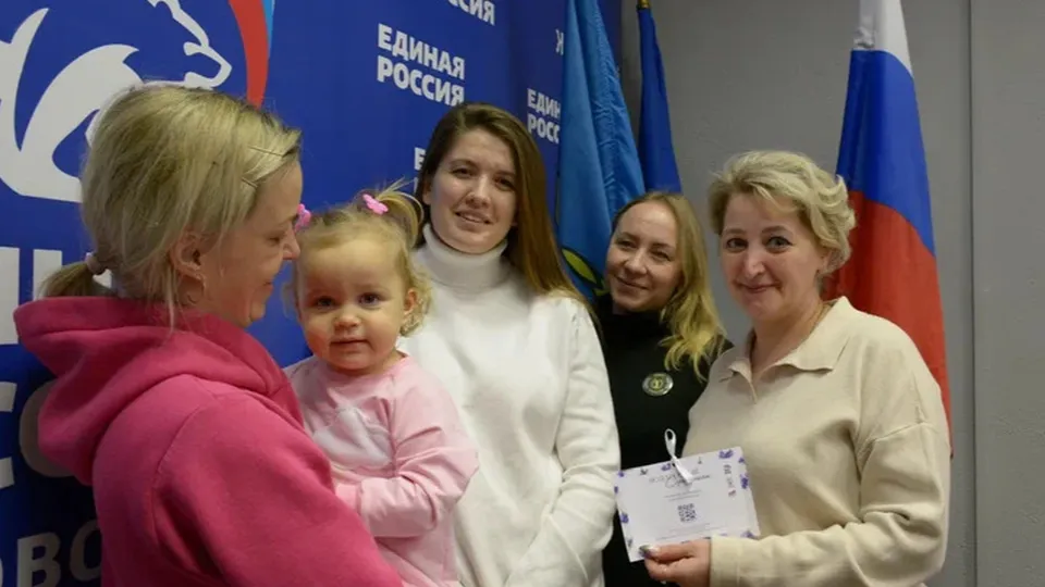 Фото: Жуковское отделение партии «Единая Россия»