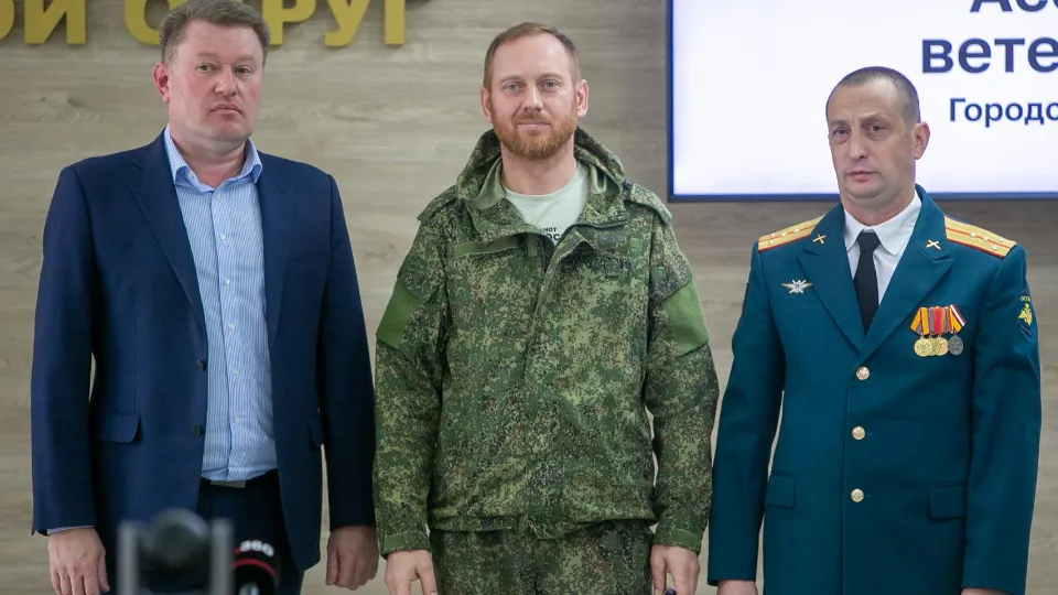 Фото: администрация городского округа Коломна