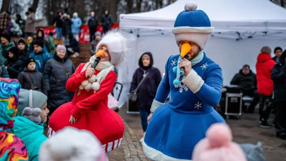 Фото: Раменский парк