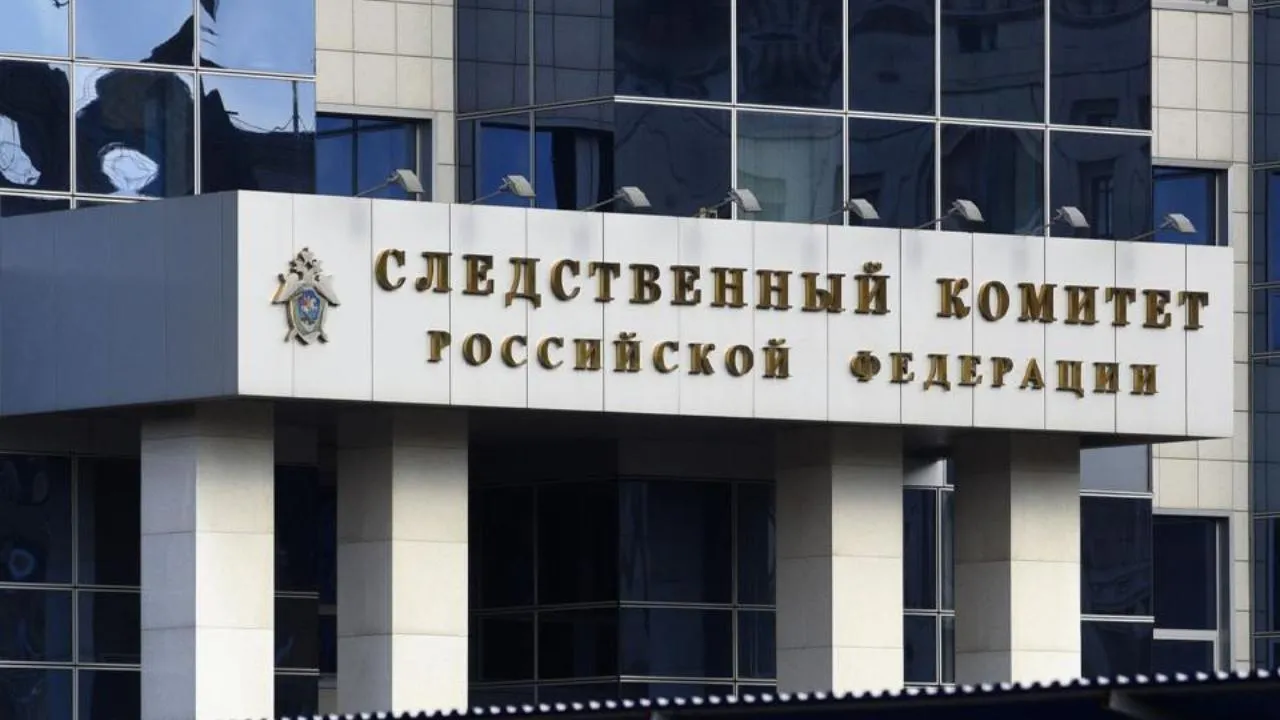 медиасток.рф