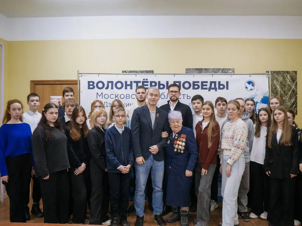 Фото: МЦ «Лидер»