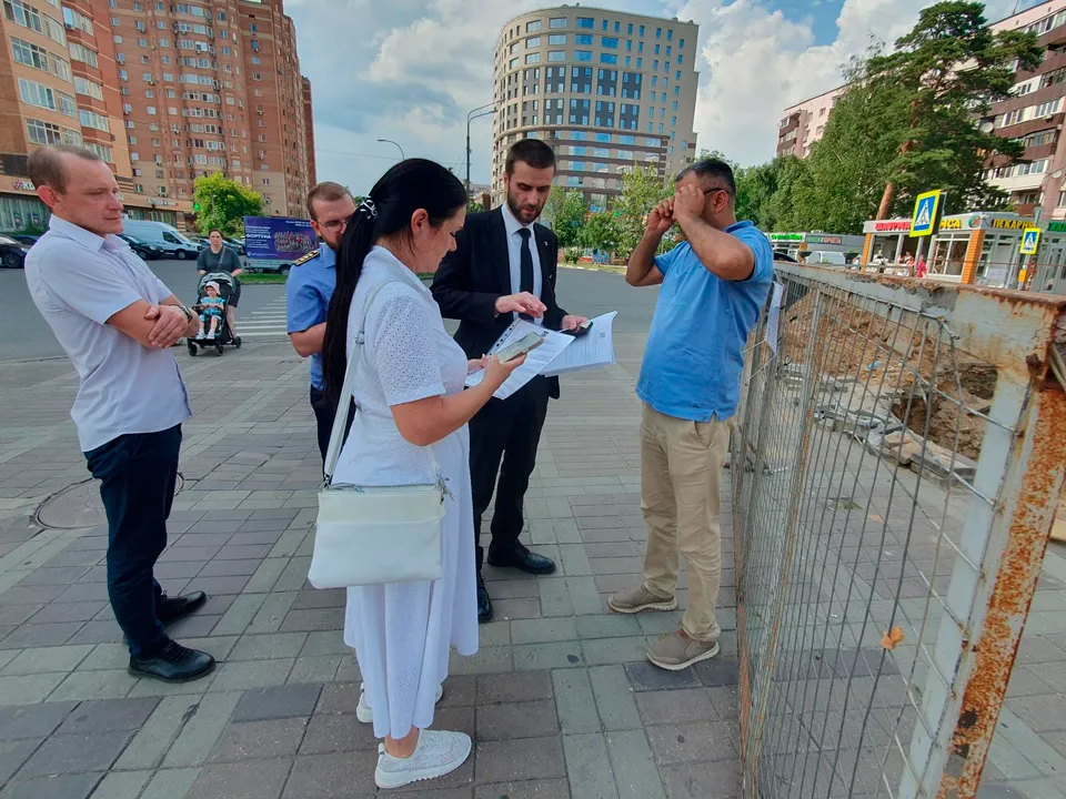 Фото: Валерия Исаева