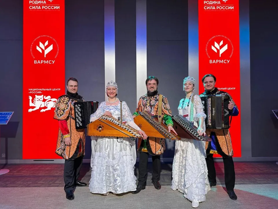 Фото: Министерство культуры и туризма Московской области