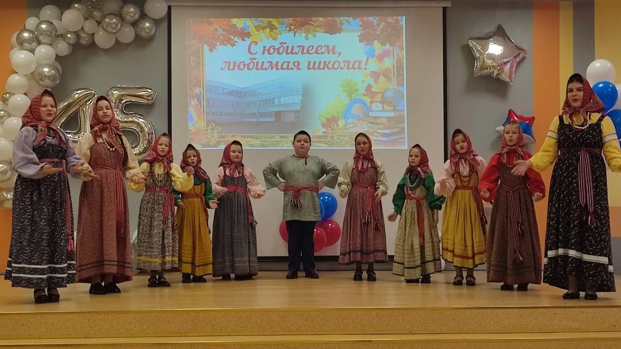 Фото https://vk.com/tu4rogachevo.