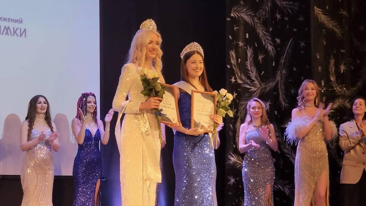 Ерофеева Валерия