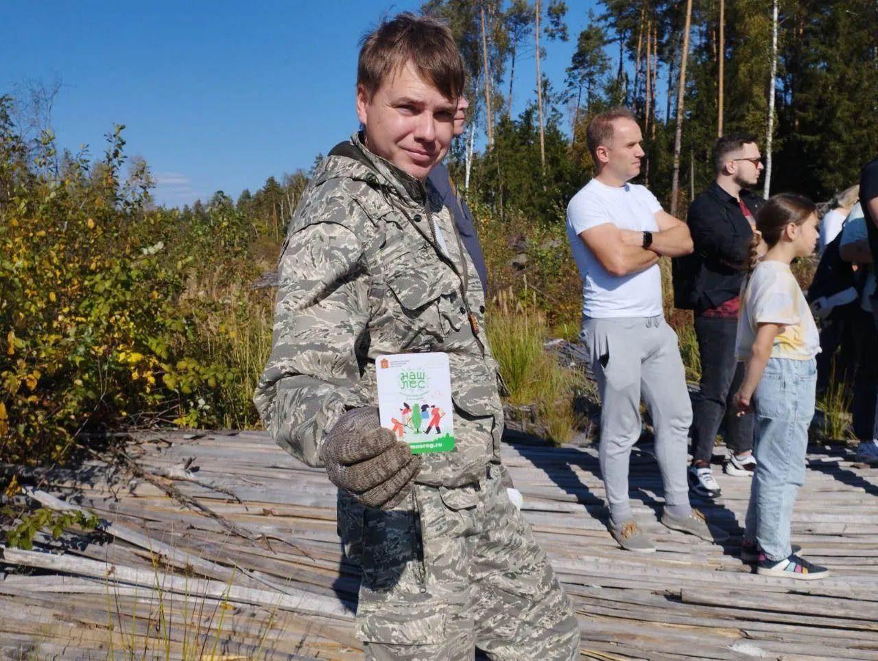 Фото: Дмитрий Роман