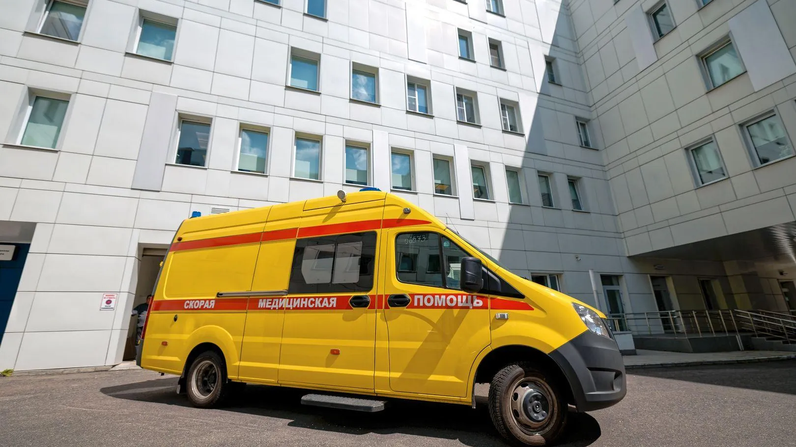 медиасток.рф