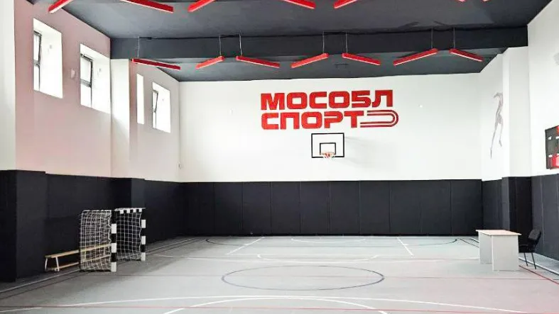 Фото: Минстрой МО