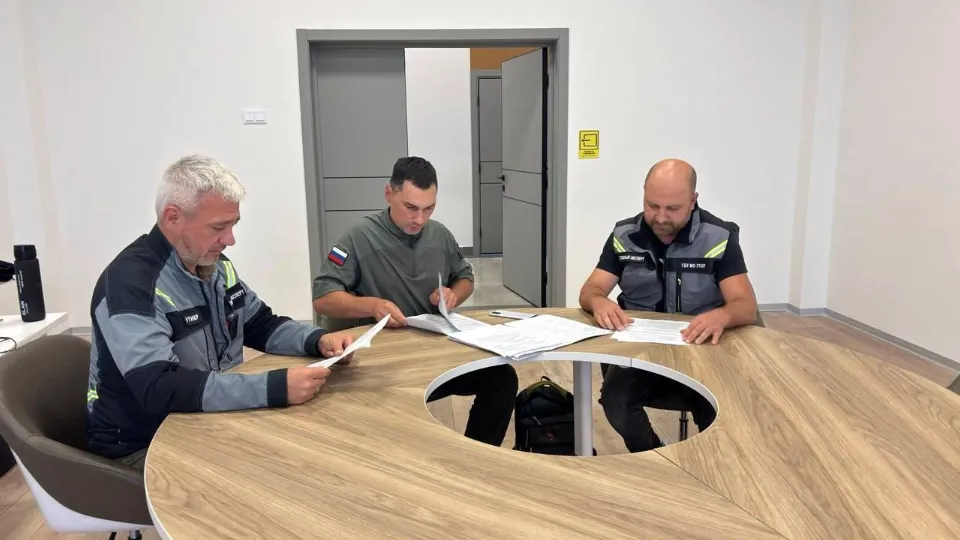 Фото: Министерство жилищно-коммунального хозяйства МО