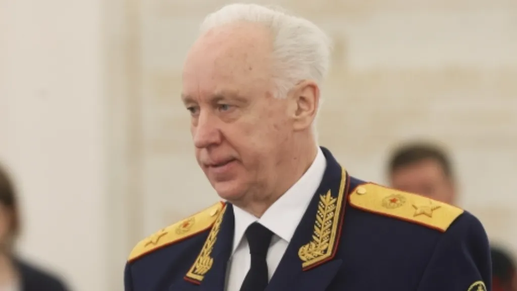 Фото: пресс-службы СК РФ