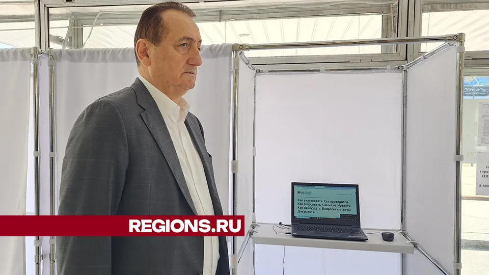 Фото: Ольга Шеметова