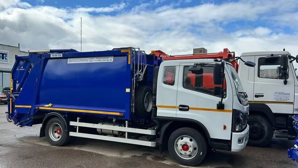 Фото: Министерство по содержанию территорий и государственному жилищному надзору МО