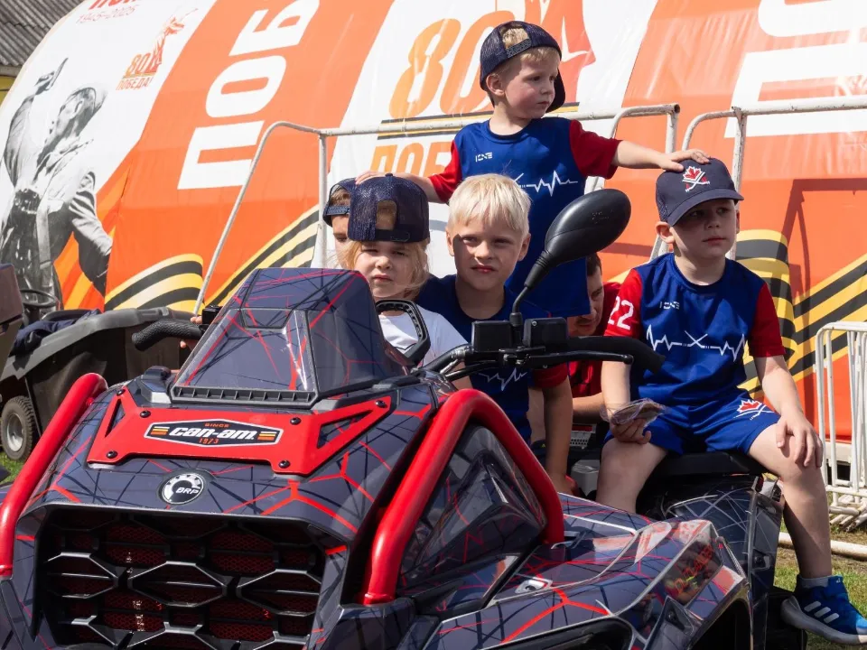 Фото: администрация г.о. Люберцы