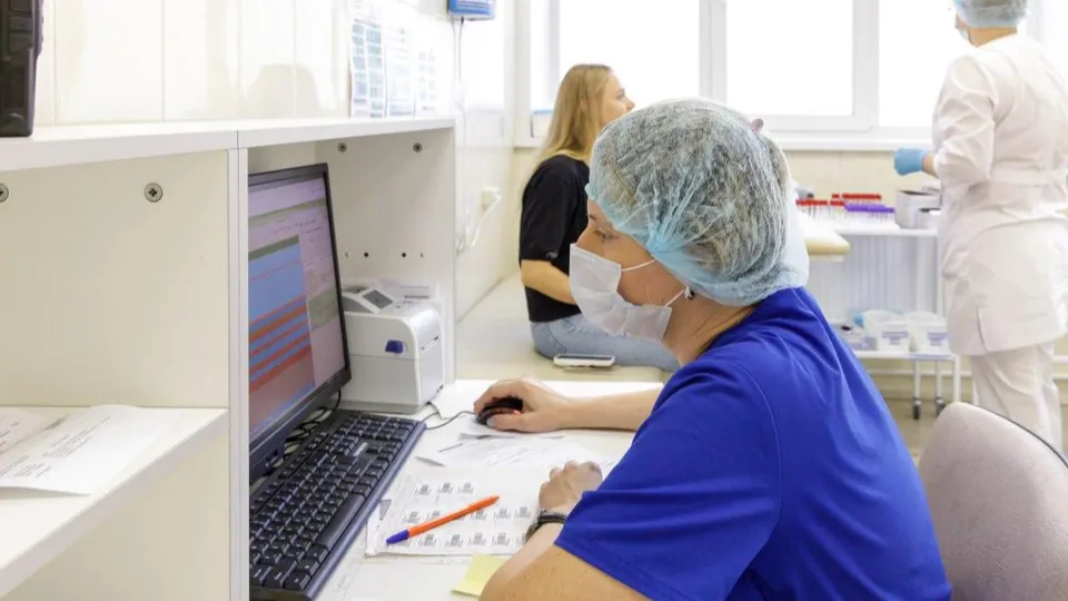 Фото: Люберецкая областная больница