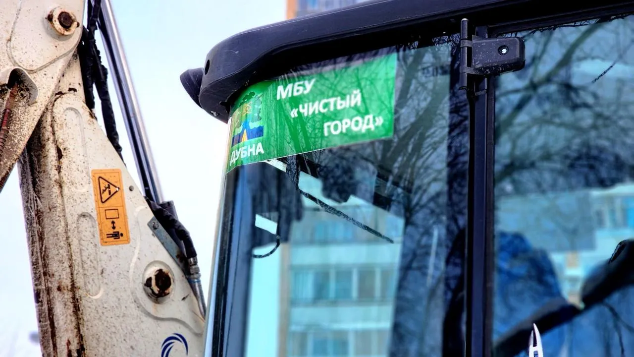 REGIONS/Полина Пахомова