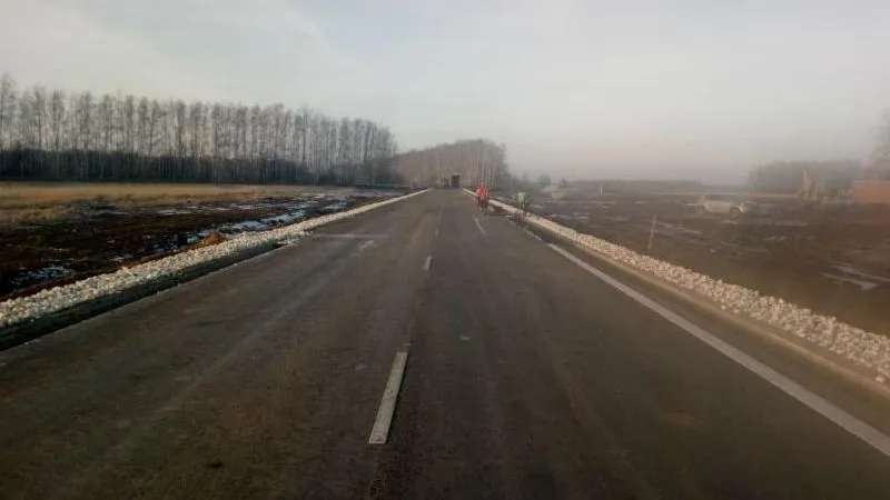 Минтранс МО