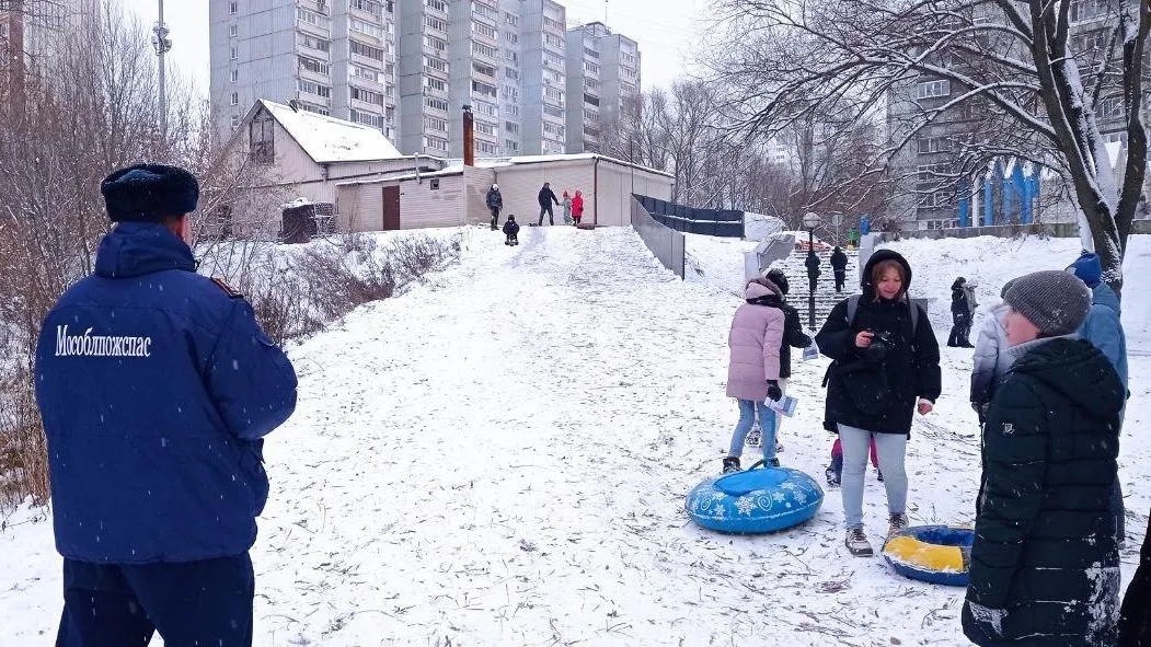 ГКУ МО "Мособлпожспас"
