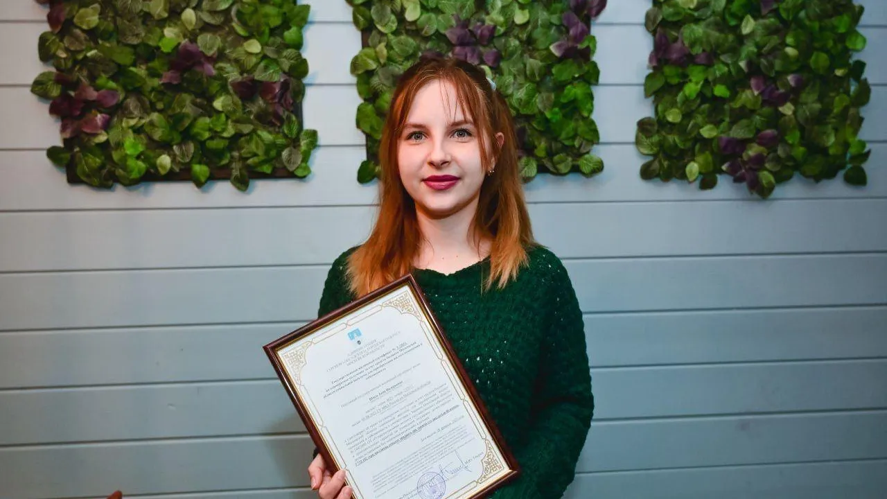 Министерство социального развития Московской области