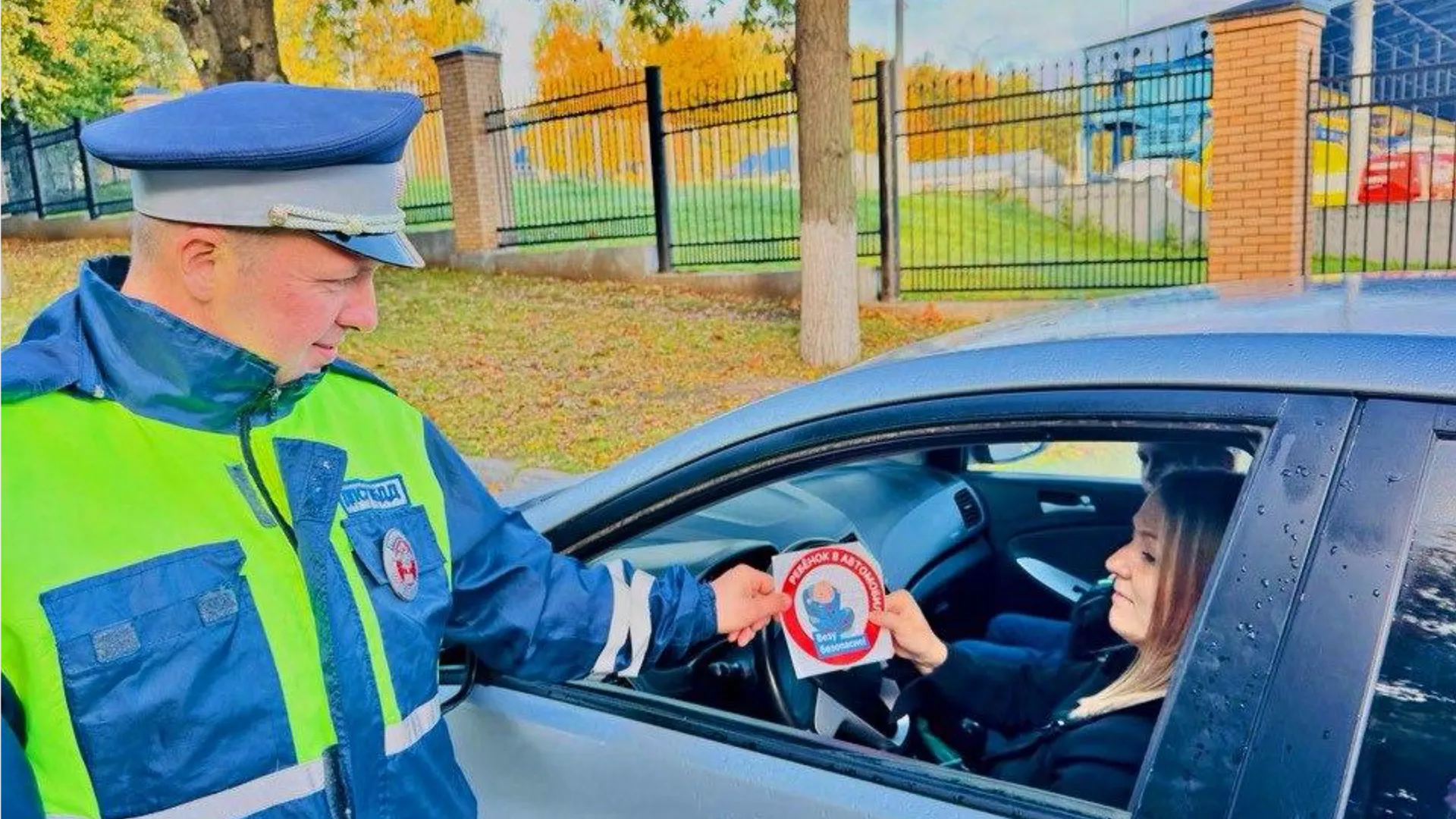 Фото: пресс-служба администрации г.о. Красногорск