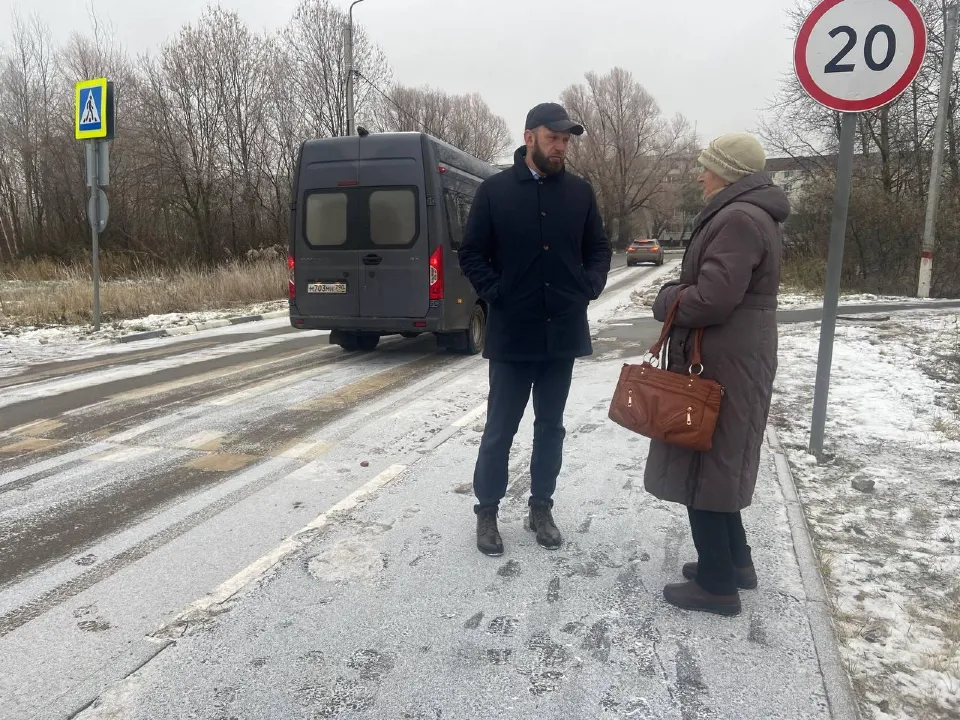 Фото: Администрация Павлово-Посадского г. о.&nbsp;