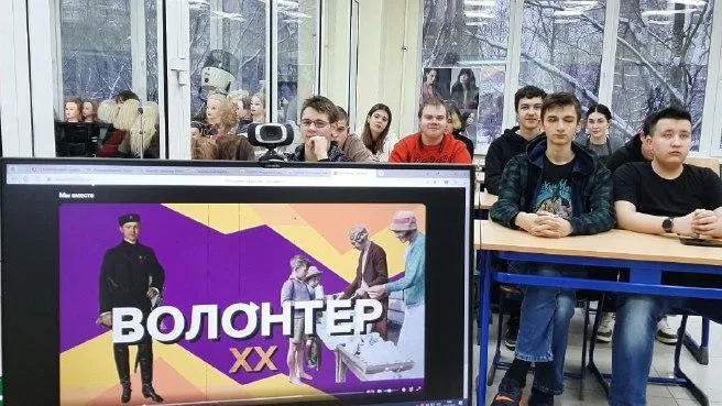 Министерство образования Московской области