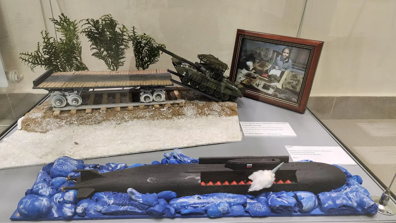 МедиаБанк Подмосковья/Наталья Лымарь