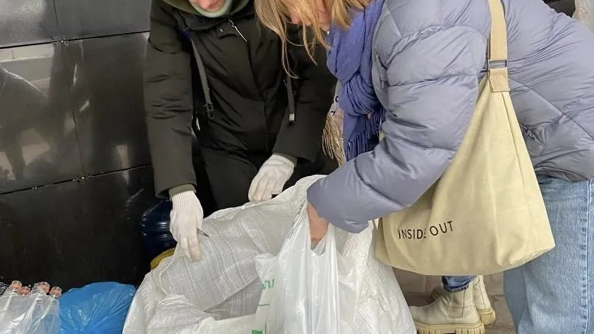 Министерство по содержанию территорий и государственному жилищному надзору МО