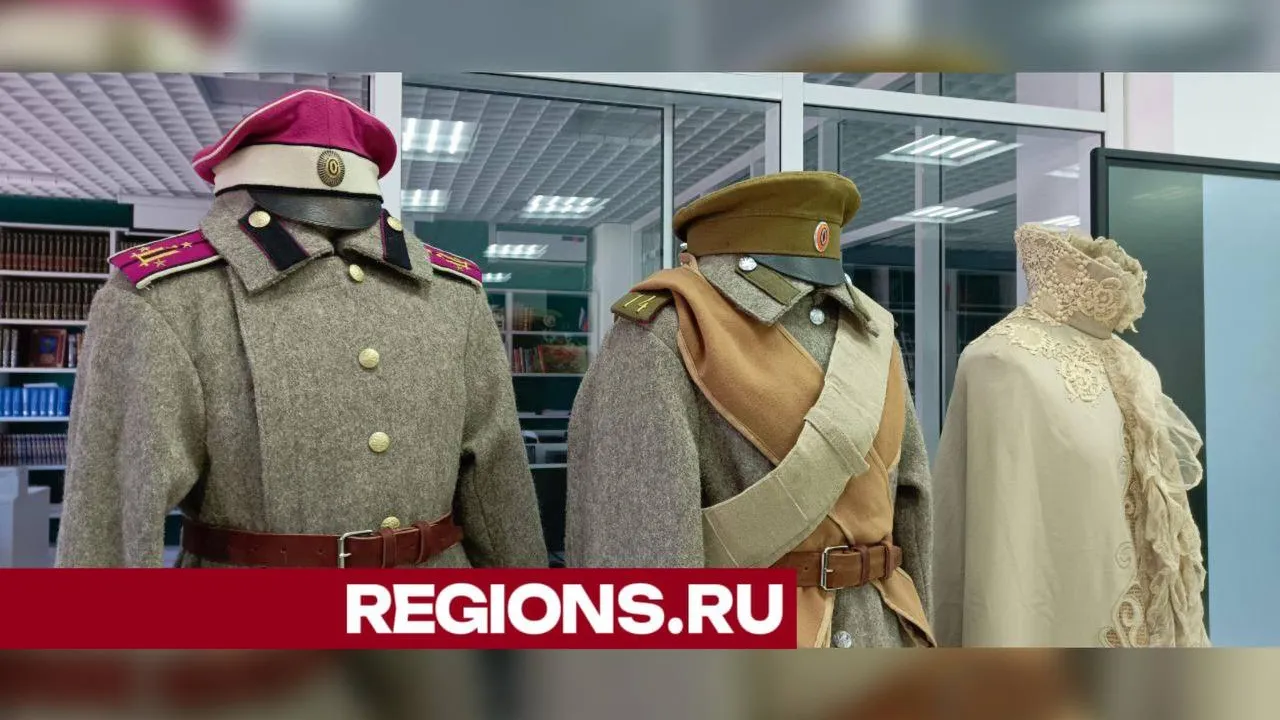 Евгений Рой