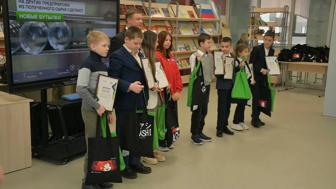 Пресс-служба "РТ-Инвест"